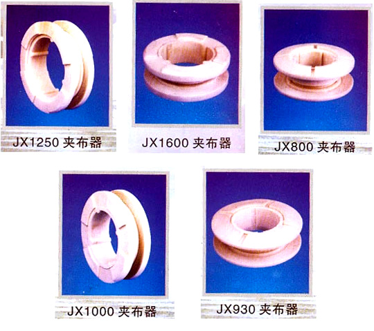 JX1250Cloth Clip/JX1600Cloth Clip/JX800Cloth Clip...