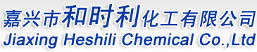 Jiaxing Heshili Chemical Co.,Ltd