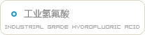 Industrial hydrofluoric Acid