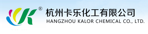 Hangzhou Kalor Chemical Co., Ltd.