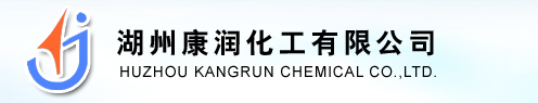 Huzhou Kangrun Chemical Co.,Ltd.