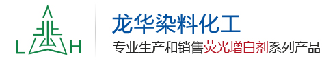 Jinhua Longhua Chemical Co., Ltd.