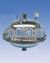 Heating filter