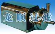 Stainless steel infusion pump