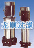 Vertical multipole centrifugal Pump