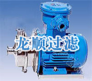 Explosion-proof motorsPump