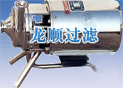 Health Pump