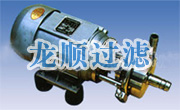 Pressure pump