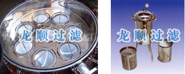 Stainless steel bag filter