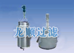 Stainless steel reaction tank