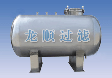 Horizontal storage tank 
