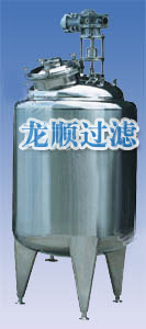 Dilute matchs cans