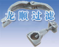 Health fast loading clamp