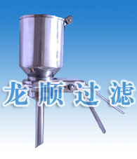 Stainless steel press filter