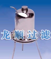 Stainless steel press filter