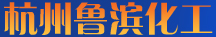Hangzhou Lubin Chemical CO., Ltd.