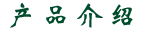 Ʒ