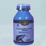 Xintean brand fish oil capsule