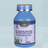 Baihekang brand selenium spirulina soft capsule