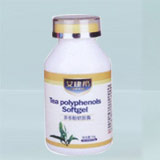 Tea polyphenols soft capsule