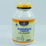 Life brand Jinweikang tablets 