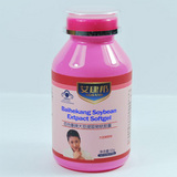 Baihekang Brand soybean extraction soft capsule