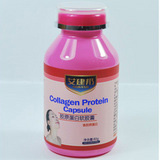 Collagen protein soft capsule
