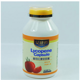 Lycopene soft capsule