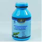 Baihekang brand soybean phosphatidylcholine soft capsule