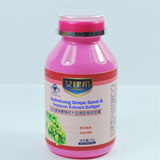 Baihekang brand grape seed soybean extractive soft capsule