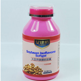 Soybean isoflavone soft capsule