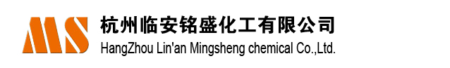 Hangzhou Lin'an Mingsheng Chemical Co.,Ltd.