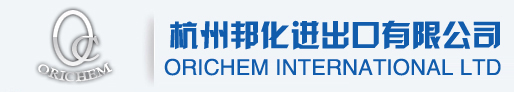 Orichem Internation Ltd