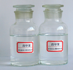 SA-1500# arene solvent oil(tetramethylbenzene) 