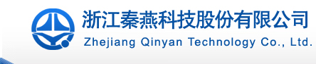 Zhejiang Qinyan Technology Co., Ltd.