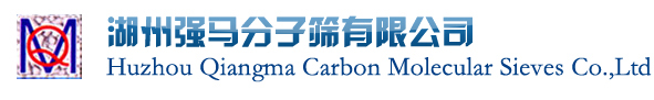 Huzhou Qiangma Carbon Molecular Sieves Co.,Ltd 