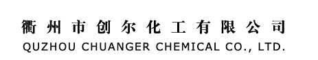 Quzhou Chuanger Chemical Co., Ltd.