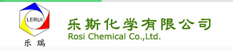 Rosi Chemical CO.,LTD 