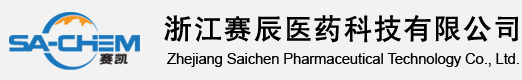 Zhejiang Saichen Pharmaceutical Technology Co., Ltd.