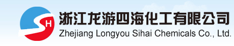 Zhejiang Longyou Sihai Chemical Co., Ltd.