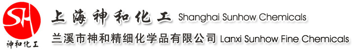 Lanxi Sunhow Fine Chemicals Co., Ltd.
