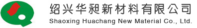 Shaoxing Huachang New Material Co., Ltd.