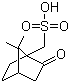 Ի, 7,7-׻[2.2.1]-2-ͪ-1-׻, CAS #: 35963-20-3