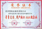 Honor