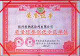 Honor