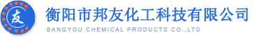 BANGYOU CHEMICAL PRODUCTS CO.,LTD