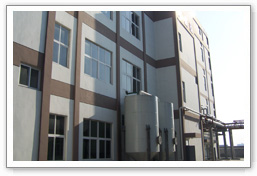Zhejiang Wake Chemical Building Materials Co., Ltd.