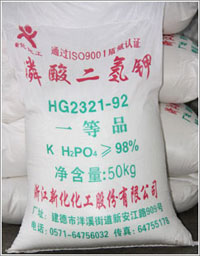 Potassium dihydrogen phosphate 7778-77-0
