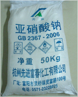 Sodium nitrite