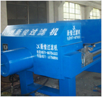 Automatic draw plate  filter press 